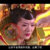 香港100%最准一肖中2023年1月12日05期