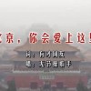 天齐3d论坛彩图最新